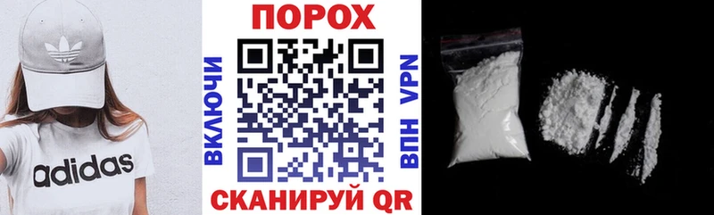 Amphetamine Розовый hydra рабочий сайт Плавск