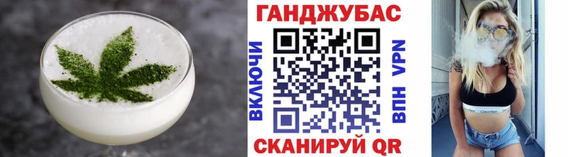 дарк нет официальный сайт  Плавск  Еда ТГК конопля 