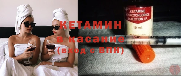 меф Абдулино