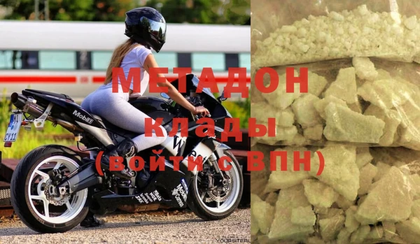 меф Абаза