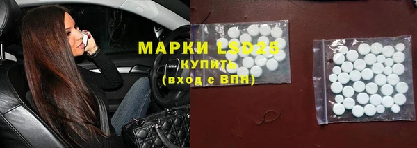 меф Абаза