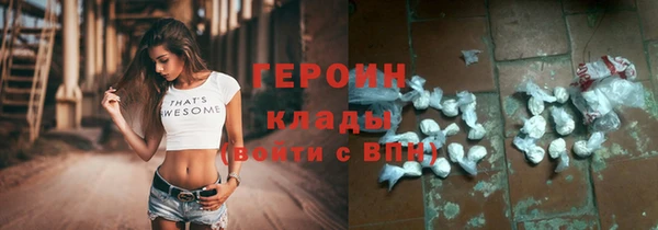 меф Абдулино