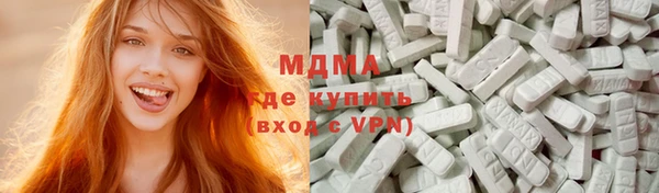меф Абаза