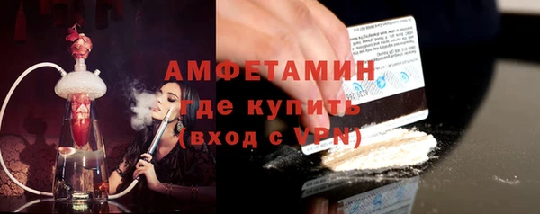 меф Абаза