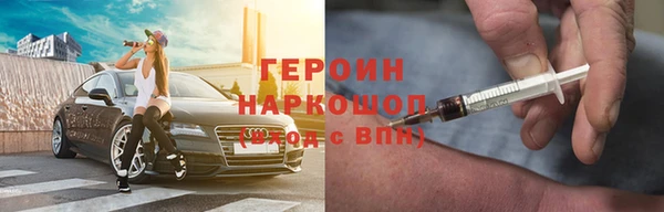 меф Абаза