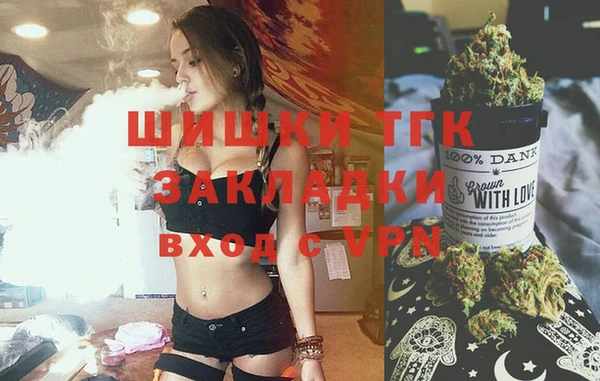 меф Абдулино