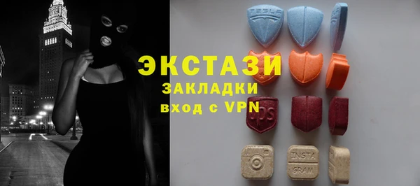 меф Абаза