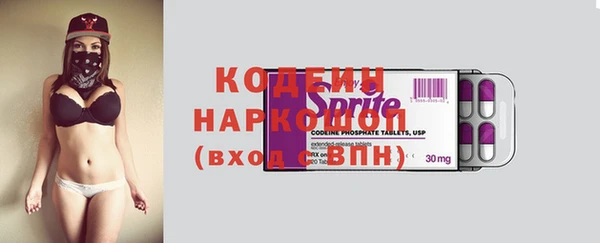 меф Абаза