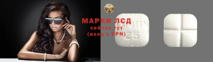 меф Абдулино
