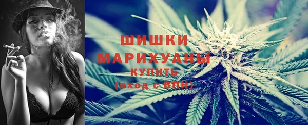 ALPHA PVP Абинск