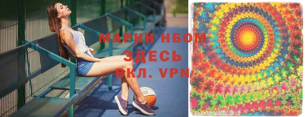 меф Абаза