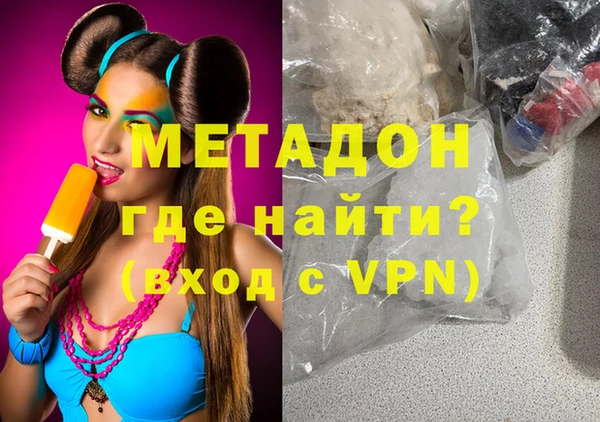 меф Абаза