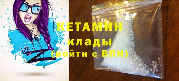 меф Абаза