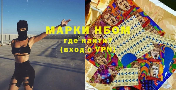 меф Абаза