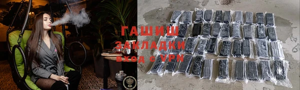 меф Абаза