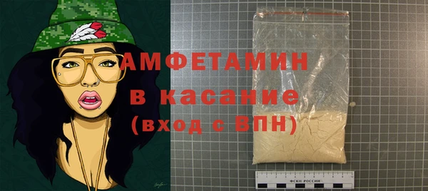 меф Абаза