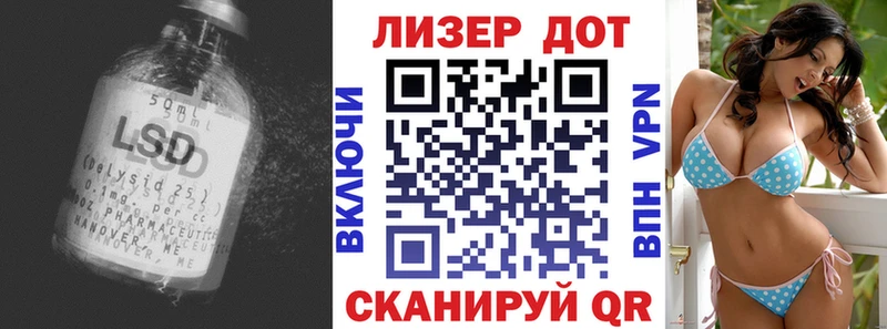 как найти закладки  Плавск  Лсд 25 экстази кислота 